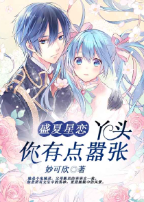 金庸群侠乱斗