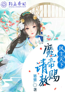 龙游花丛完整版