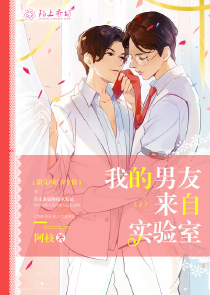 谁说师尊都是