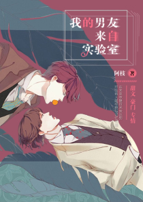 创世二次元