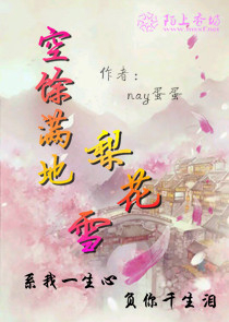 变身戏精女神