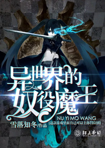 狼图腾观后感1500字