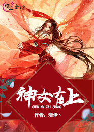 中医论鬼上身
