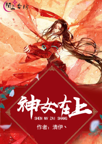 绝世神帝穆尘与云璃洛