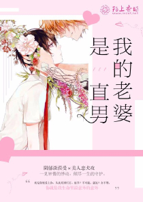 罗马帝国艳情史2