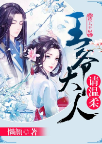 死亡游戏：花式操作秀翻观众