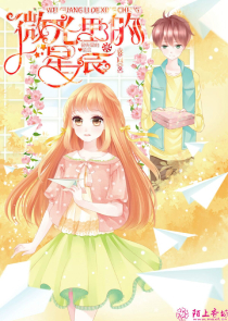 qq阅读写小说稿费多少