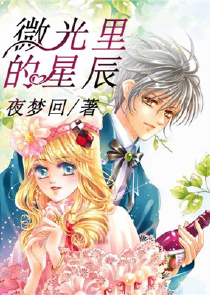 运营成本