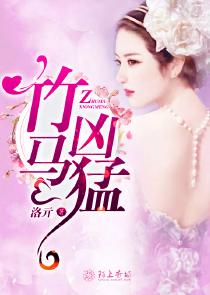 穿越火线之抽奖系统