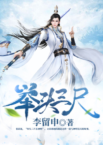 港片枭雄从大律师开始