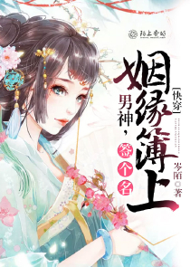 第一會所邀請註冊