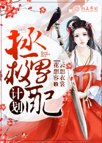 女主重生年代美食文