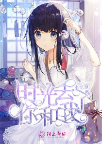 后爸后媽