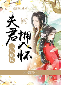 匆匆那年txt下載