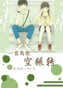 无限末日游戏