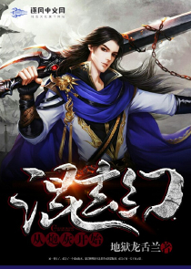 鱗次櫛比怎麼讀音