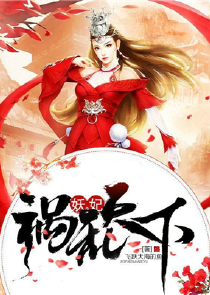 残剑纪