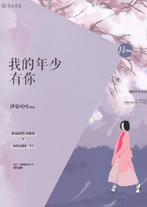 织田原画手办