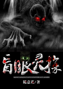 色遍天下txt下載