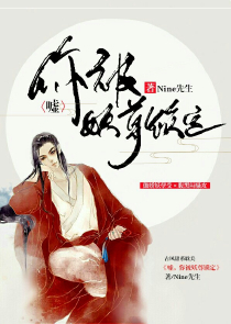 李宗瑞照片全集