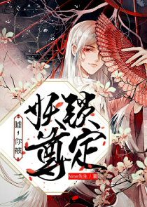 征途小说清风