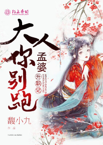 夜福利導航