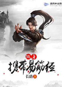 翠微居絲襪