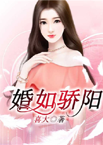 凹凸：羁绊comeover