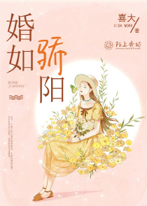 女主异能断案