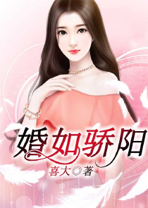 我的完美女神