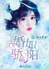 玄幻之变身龙女