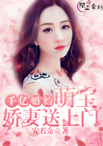 诸天无女主黑暗小说
