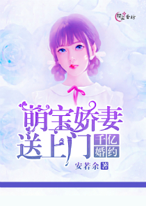 我是奈克瑟斯！搞事诺亚背黑锅！