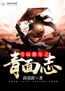 灵异小说排行榜好看小说