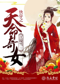 全能名师系统