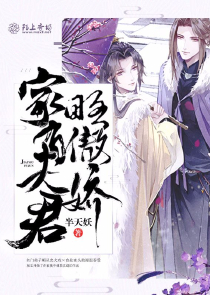亂淫之歡