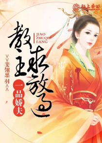 开局曝光99年保密协议