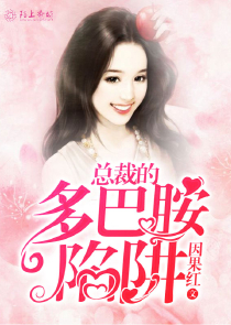 修罗神帝秦苏完本
