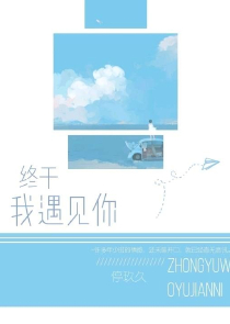 废柴退婚逆袭玄幻小说