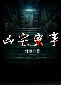 枯燥的无敌人生只能好好读书了