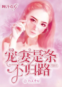 斗破苍穹小说天蚕土豆免费阅读