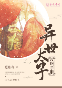剑域青冥