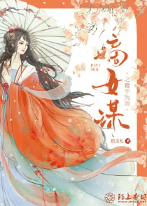 主神空间的VIP玩家