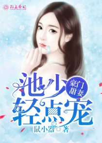 小本解说原始杀戮全集