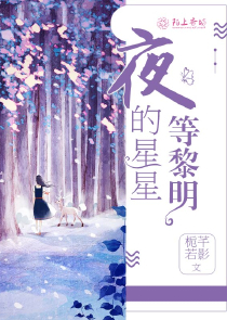 亂倫系列小說