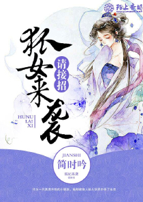 滅絕師太的美麗春天