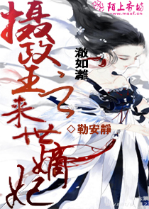 末日指南：我的求生之路