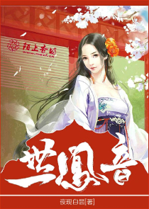 餃子梁家輝