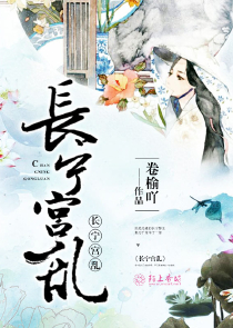 原神：开局再创刻师傅授牛杂术