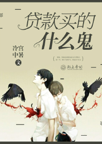 变身女小说